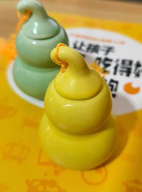 正品脾胃闻药香葫芦成李汉辉龙涎香白术夜交藤丁香正芷品调理脾胃