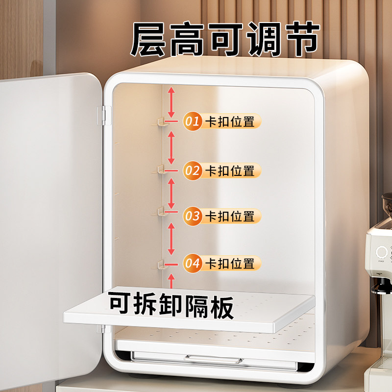 防尘杯子收纳置物架水杯茶杯架子放茶具咖啡杯柜马克杯桌面收纳盒,淘宝优惠券,粉丝福利购,淘宝优惠卷