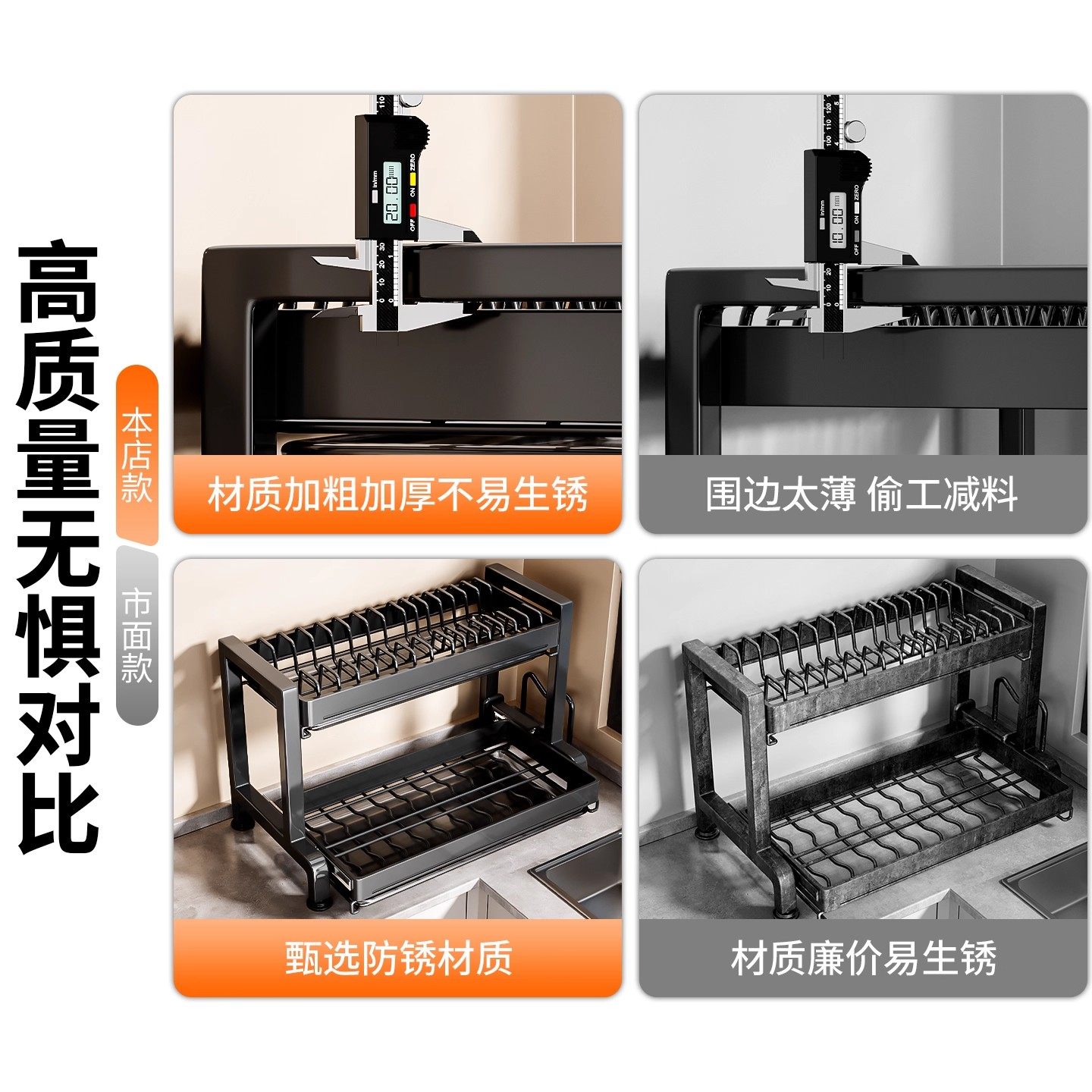 抽拉碗碟收纳架厨房多功能置物架家用碗盘沥水架放碗架碗筷收纳盒,淘宝优惠券,粉丝福利购,淘宝优惠卷