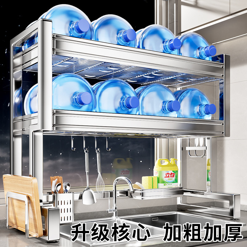 不锈钢厨房水槽置物架多功能洗碗池上方放碗盘沥水碗架碗碟收纳架,淘宝优惠券,粉丝福利购,淘宝优惠卷
