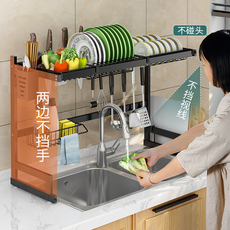 Сушилка 不锈钢厨房水槽置物架台面多功能洗放碗碟碗盘收纳水池碗架沥水架