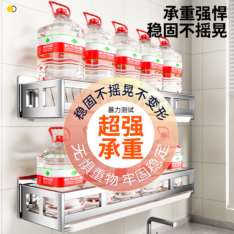 不锈钢碗碟收纳架免打孔厨房壁挂式碗盘置物架水槽上墙沥水挂壁架,淘宝优惠券,粉丝福利购,淘宝优惠卷