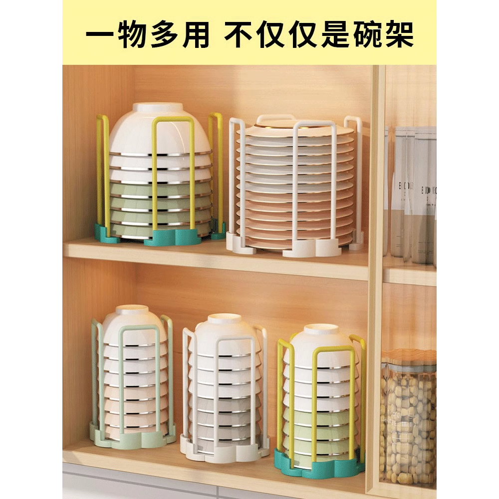 厨房碗碟收纳架多功能沥水碗架置物架家用水池放碗架单层旋转伸缩,淘宝优惠券,粉丝福利购,淘宝优惠卷