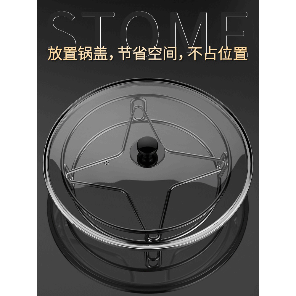 不锈钢锅架家用厨房置物架多功能蒸架子隔热锅垫锅具锅盖收纳神器,淘宝优惠券,粉丝福利购,淘宝优惠卷