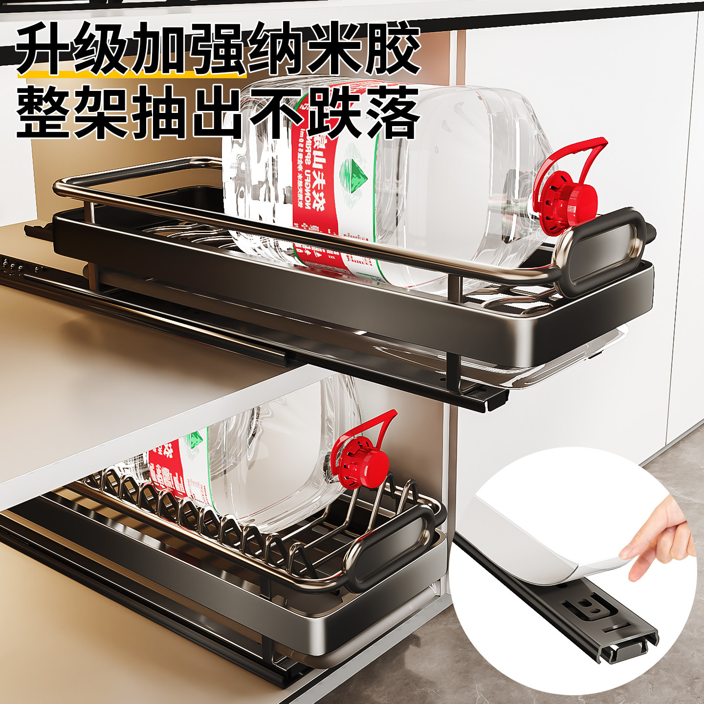 不锈钢厨房抽拉篮碗碟收纳架橱柜内置物架抽屉式放碗架碗盘沥水架,淘宝优惠券,粉丝福利购,淘宝优惠卷