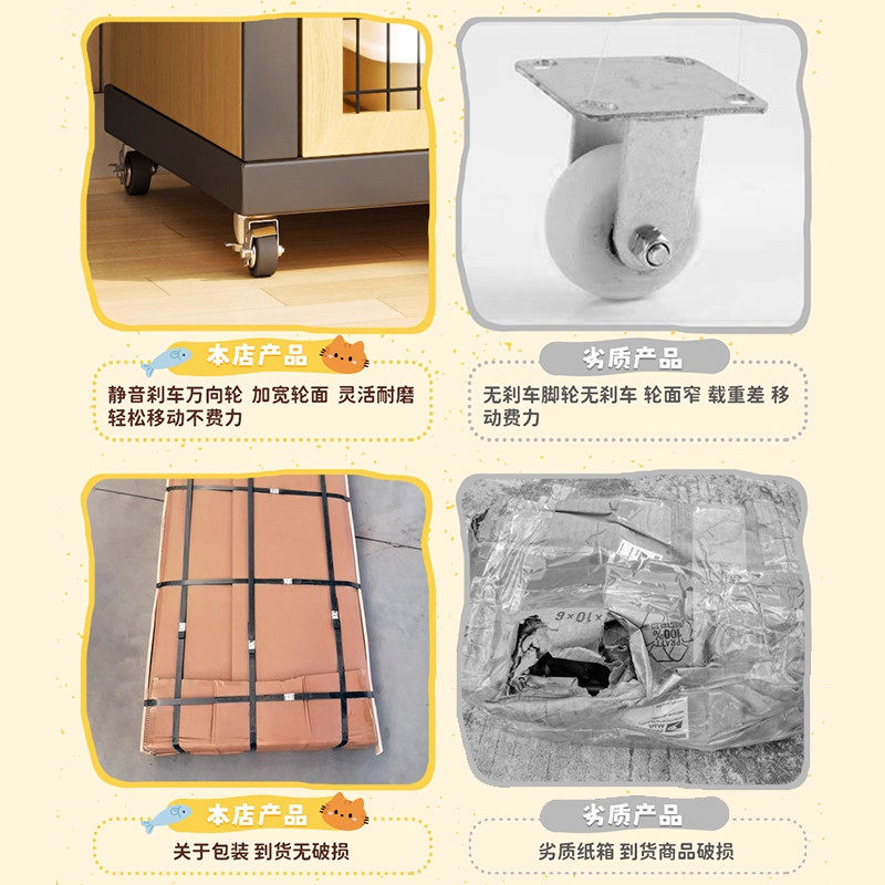 猫别墅铁网家用不占地透气猫笼子猫窝室内猫屋阳台猫柜猫舍猫爬架,淘宝优惠券,粉丝福利购,淘宝优惠卷