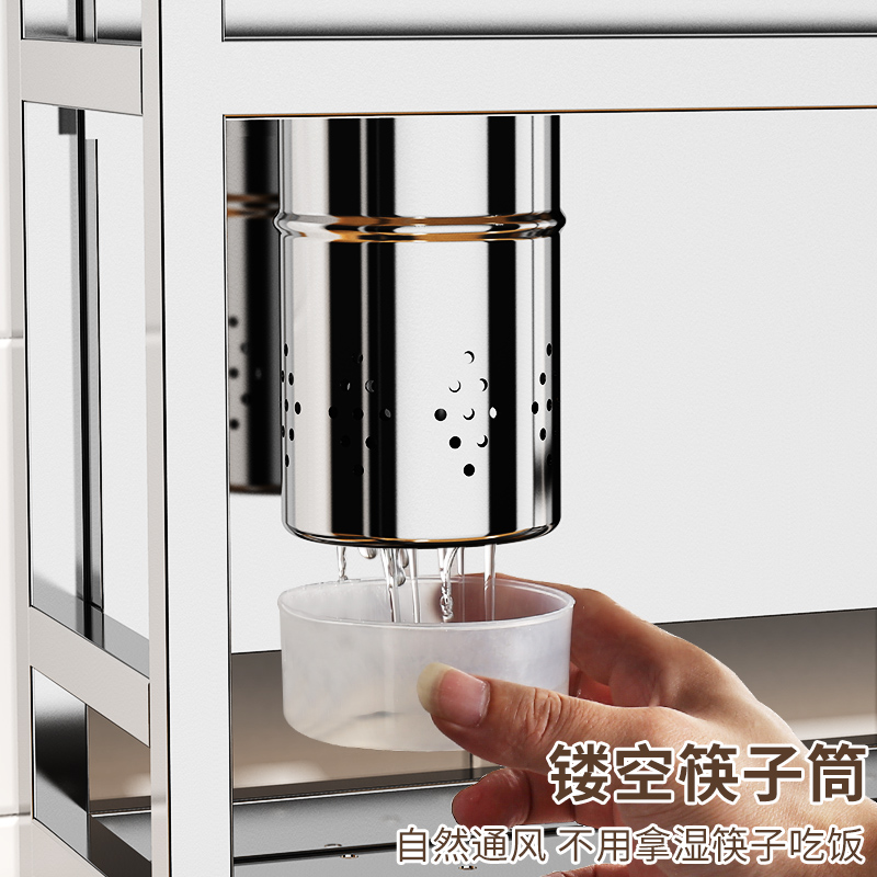 304不锈钢厨房台面收纳置物架 本王厨房置物架/角架