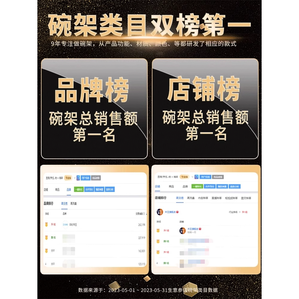 厨房碗碟收纳架橱柜内置物架抽屉式拉篮抽拉碗篮碗盘沥水碗架碗柜,淘宝优惠券,粉丝福利购,淘宝优惠卷