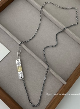 S925纯银扎基拉姆方牌复古藏传民族风做旧太角链潮百搭男单链配链