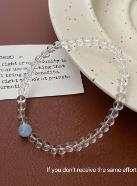 赵露丝同款白水晶手链女手串海蓝宝转运珠手链小众设计精致简约