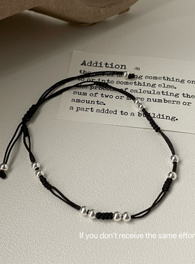 S925纯银黑色编织银珠手链简约新中式国潮风设计手工编织手链