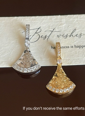 S925纯银满钻碎冰冰小裙子吊坠项链轻奢扇形气质小众设计高级感