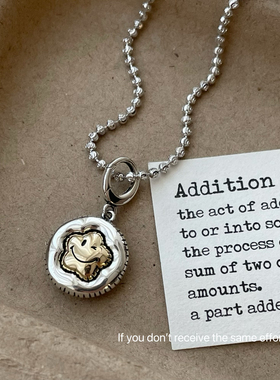 S925纯银金银笑脸太阳花吊坠项链女小众设计感锁骨链高级简约百搭