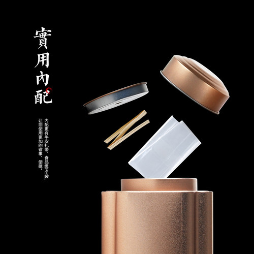 复古大号茶叶铁罐通用家用密封罐子高档方形磨砂茶叶包装罐定制 - 图1