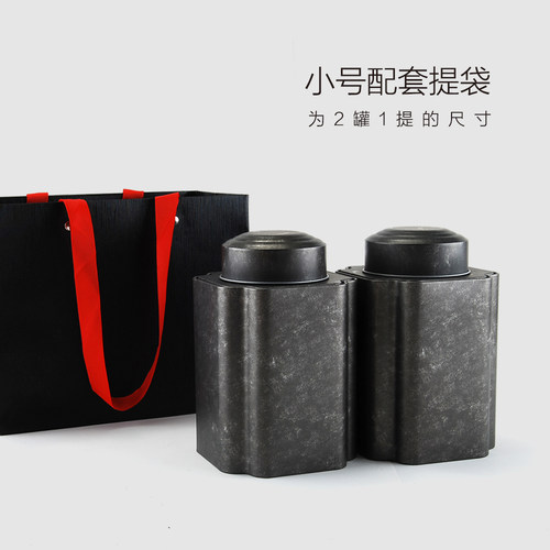 复古大号茶叶铁罐通用家用密封罐子高档方形磨砂茶叶包装罐定制 - 图0