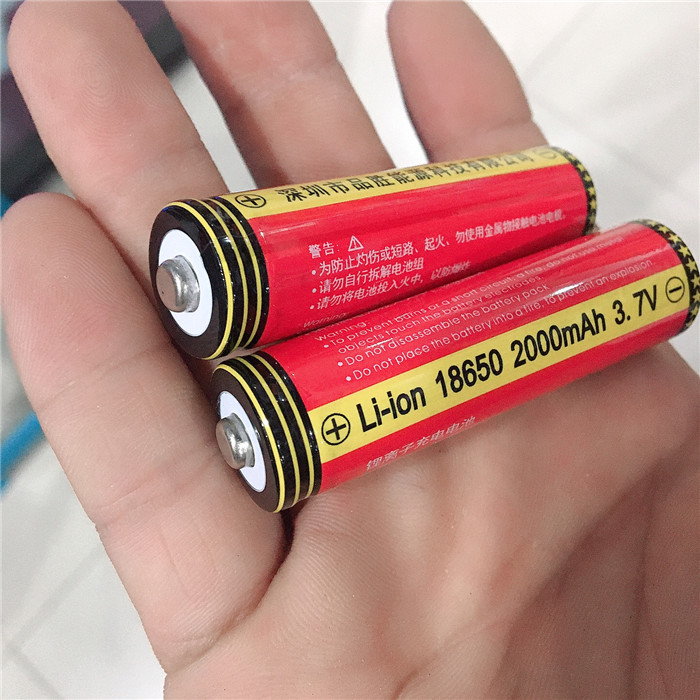 品胜18650锂电池 3.7V 2000mAH 强光手电筒电池 可充电强光专用 - 图1