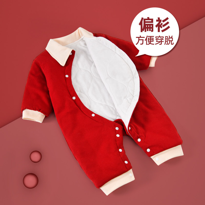 婴儿衣服秋冬套装初生用品宝宝礼盒 彩婴房婴儿礼盒