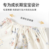 Baby Category A cotton close-fitting spring and autumn clothing set