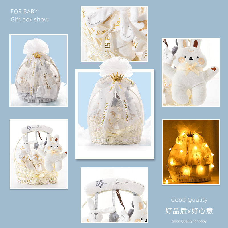  彩婴房婴儿礼盒