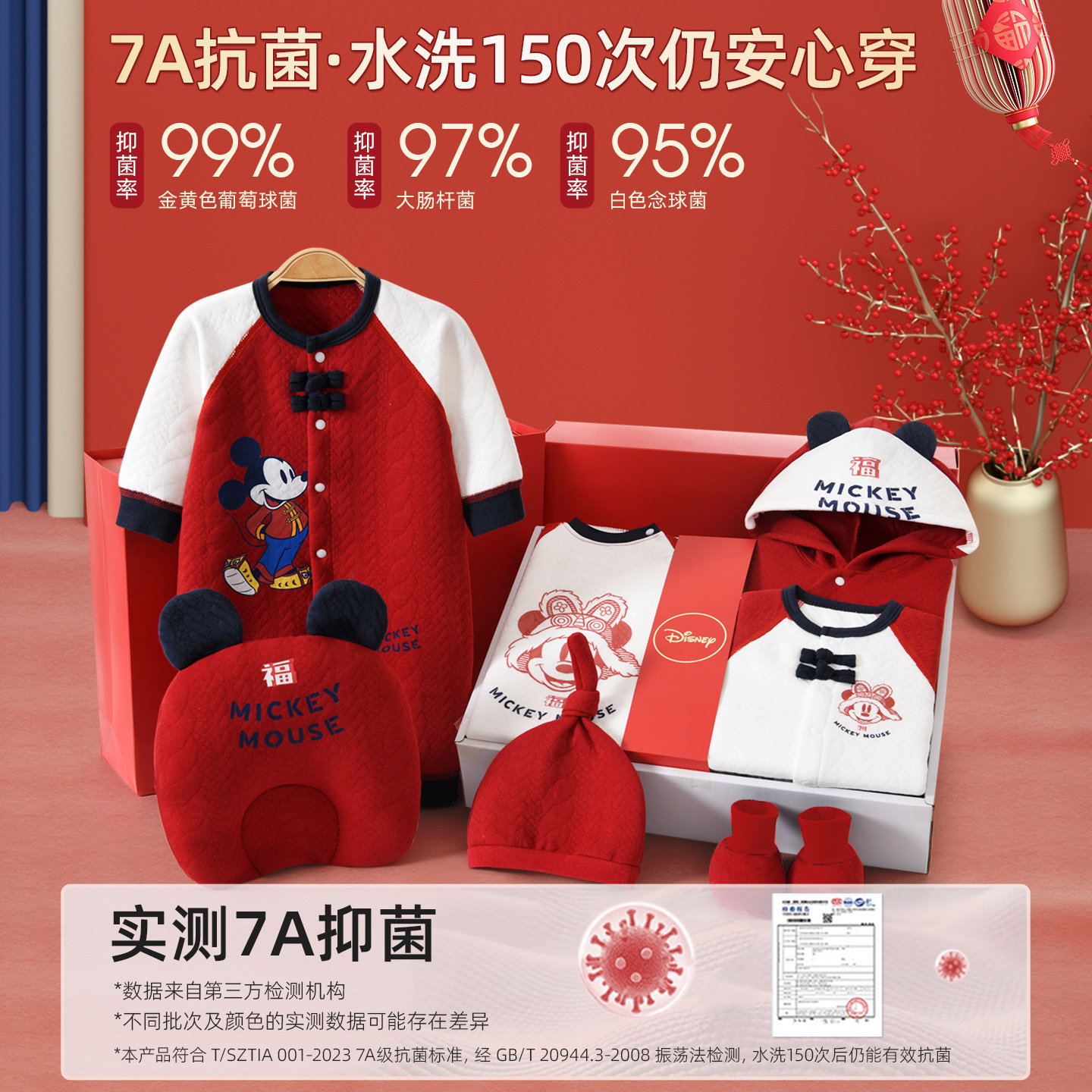 新生儿礼盒婴儿衣服秋冬套装初生宝宝满月出生见面礼物用品大全,淘宝优惠券,粉丝福利购,淘宝优惠卷