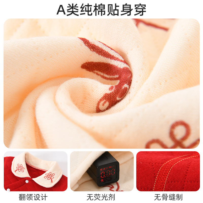 婴儿衣服秋冬套装初生新生儿礼盒 彩婴房婴儿礼盒