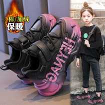 Brand Girl Cotton Shoes 2023 Autumn Winter New Children Old Daddy Shoes Girl Plus Suede Winter Shoes Elementary School Kids Tourist Shoes