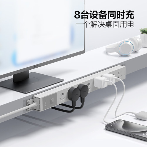 公牛pdu排插排专用机柜插座家用桌面多孔开关电源拖接线板1.8米 - 图1