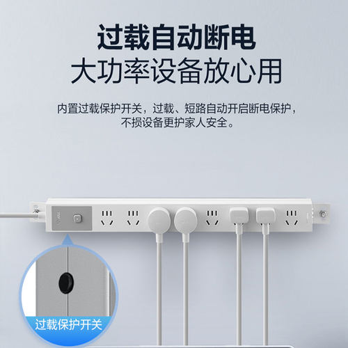 公牛pdu排插排专用机柜插座家用桌面多孔开关电源拖接线板1.8米 - 图3