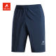 Polestar ກາງແຈ້ງແຫ້ງໄວ, breathable ແລະສະດວກສະບາຍທີ່ຈະໃສ່