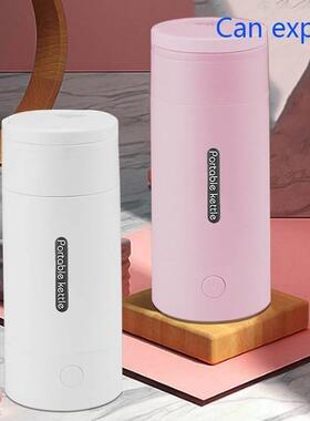 Portable electric heating water cup TRAVEL KETTLE small mini