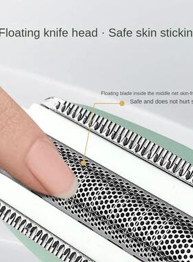 Hair Removal Machine Trimmer For Women Knife Tip Waterproof
