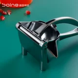 Bolne Bora ручное пресса гранат гранат многофункциональный фруктовый шкур