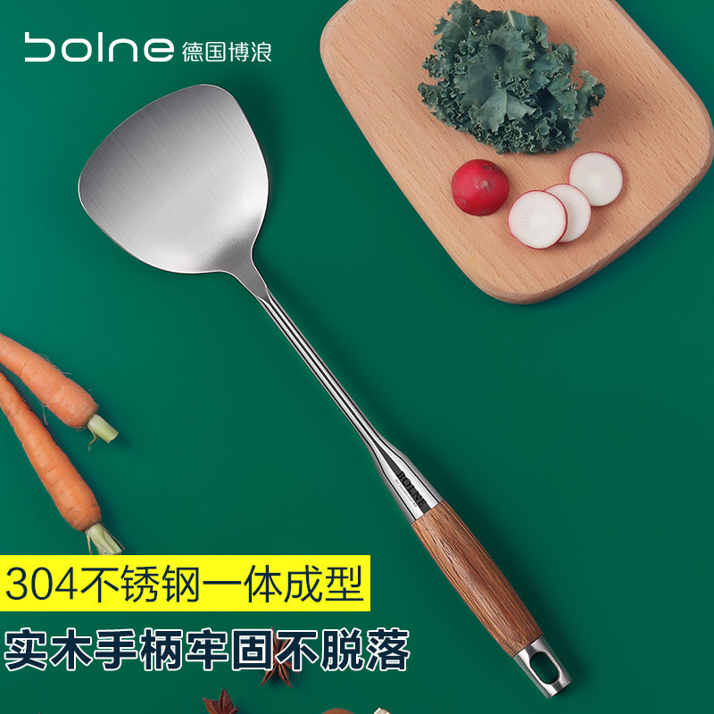 BOLNE博浪304不锈钢锅铲家用炒菜铲子加厚不粘锅防烫炒勺厨房厨具-图3