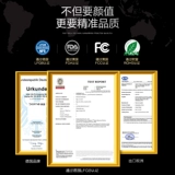 Выпекание электронных весов на кухне - это небольшая шкала пищи в масштабе пищевых продуктов.