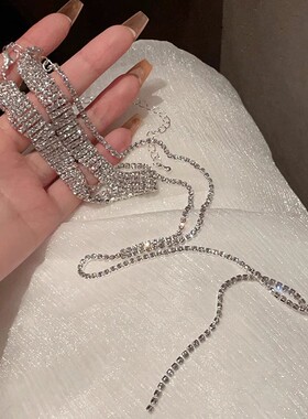 合金材质闪钻流苏项链女