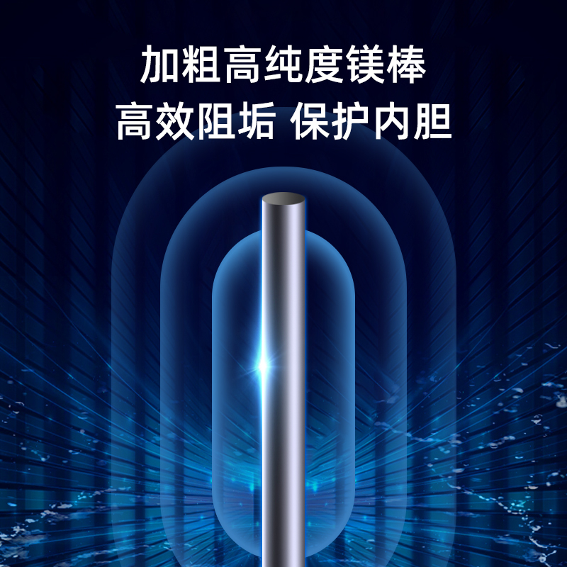 格美淇电热水器家用卫生间洗澡淋浴80升储水式W601储水式电热水器 - 图3