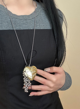 爱心葡萄串流苏长款项链女韩国ins小众设计感卫衣毛衣链配饰