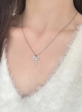 简约镶钻十字架项链女2025新款
