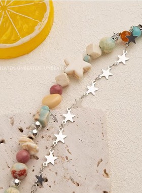 unbeaten星星天然石串珠手链女