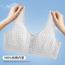 Mom Underwear Female Front Button Bra No Steel Ring Vest Type Middle Aged Woman Big Code Bra Summer Thin cotton