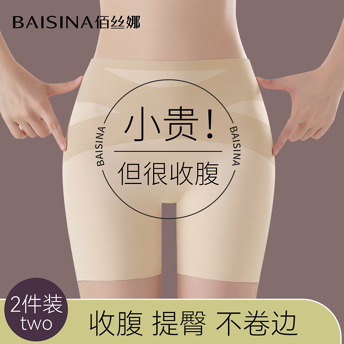 图 3