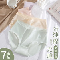 Underwear Lady Pure Cotton All-cotton Antibacterial Crotch Day Ensemble Young Girl Born Mid Waist No Marks Big Code Autumn Winter New Breathable Shorts