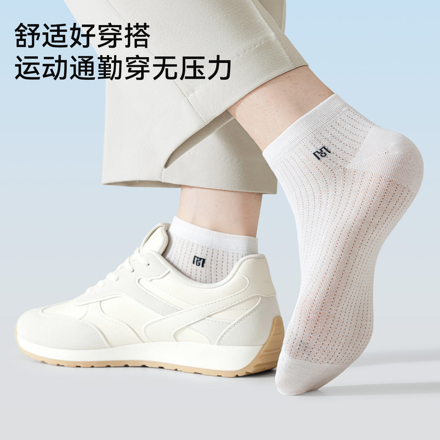 图5