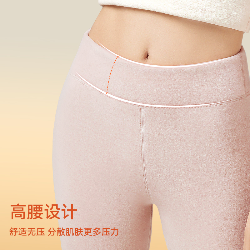  佰丝娜保暖上装