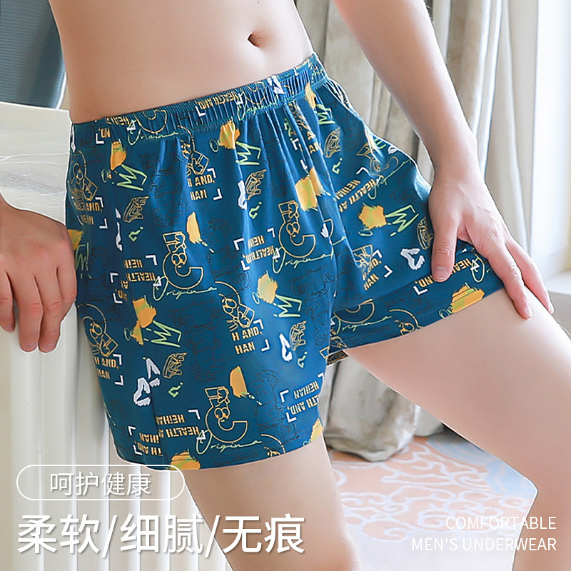 图 2