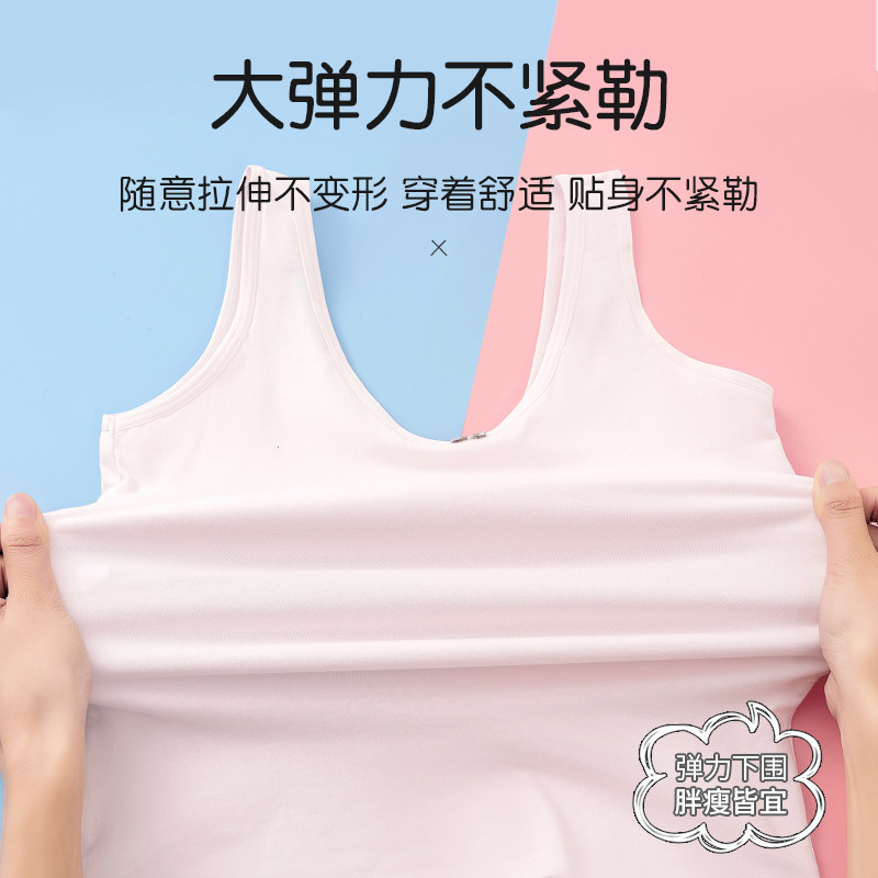 纯棉少女内衣女学生青春发育期文胸 佰丝娜抹胸