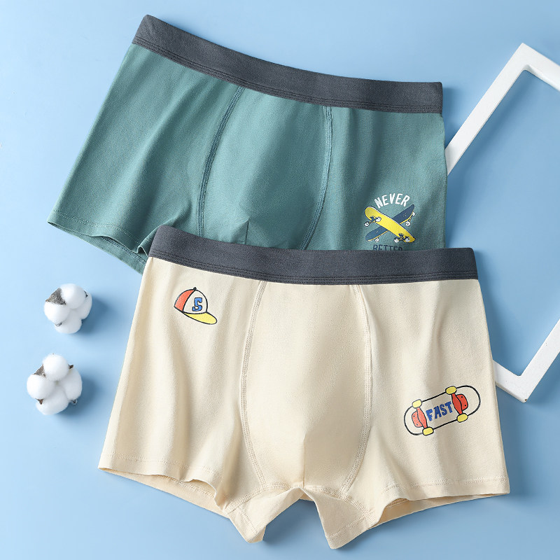 青少年男士纯棉抗菌男孩平角头内裤 佰丝娜男平角内裤