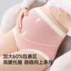 Basina maternity underwear for women high waist postpartum
