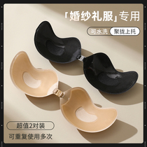 Breast-sticking female wedding dress with milk patch on top to small breasts with large breathable anti-perspiration bra Summer invisible lingerie thin