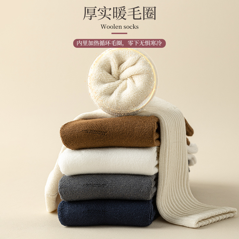  佰丝娜短袜/打底袜/丝袜/美腿袜